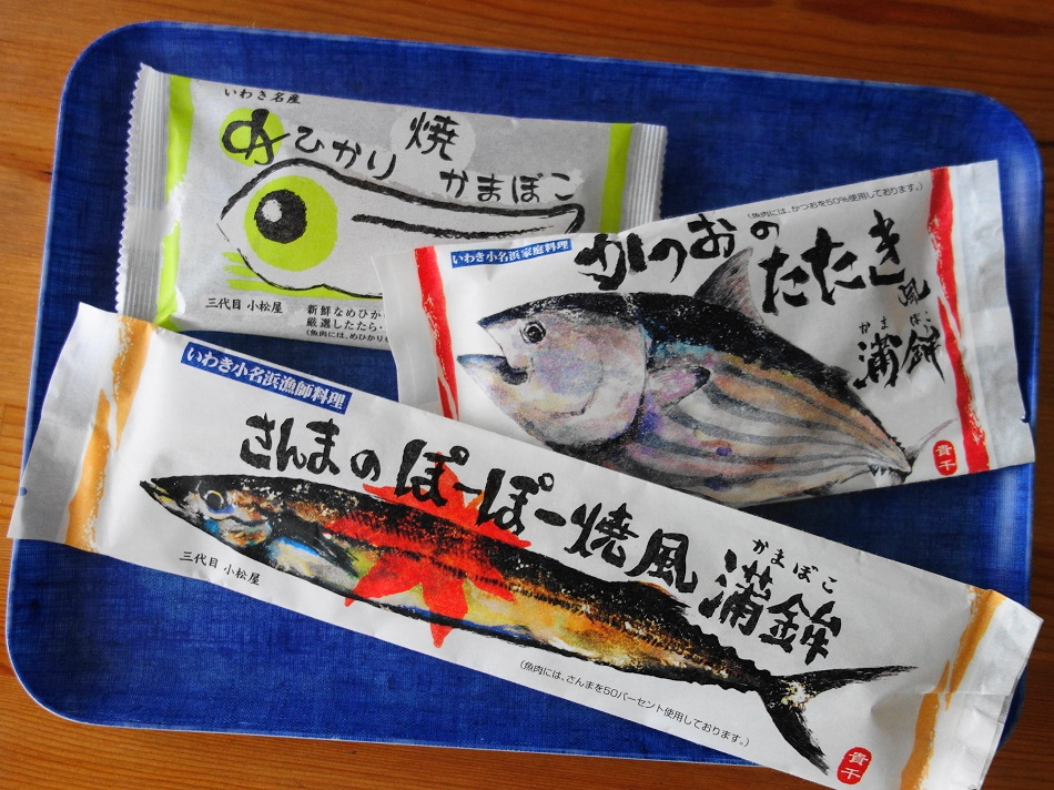f:id:Meshi2_Writer:20150912192909 j:plain