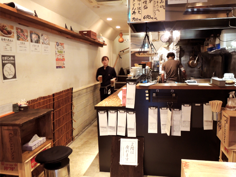 f:id:Meshi2_Writer:20171101104231 j:普通