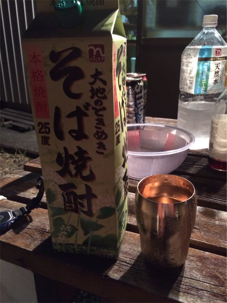 f:id:Mickeytaka:20160713200257j:image f:id:Mickeytaka:20160713200257j:image