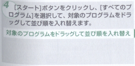 f:id:Microsoftblog:20140603142049p:plain f:id:Microsoftblog:20140603142049p:plain