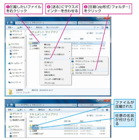 f:id:Microsoftblog:20140723155722j:plain f:id:Microsoftblog:20140723155722j:plain