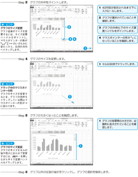 f:id:Microsoftblog:20140820164713j:plain f:id:Microsoftblog:20140820164713j:plain