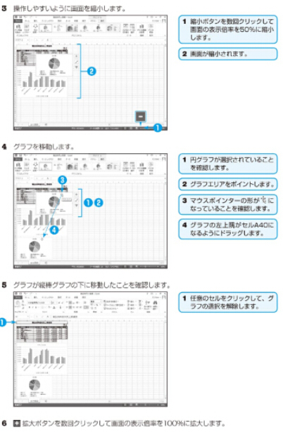 f:id:Microsoftblog:20140820165027j:plain f:id:Microsoftblog:20140820165027j:plain