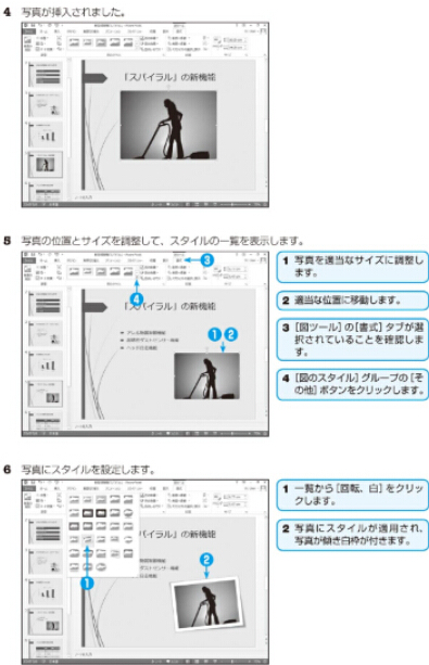 f:id:Microsoftblog:20140924154833j:plain f:id:Microsoftblog:20140924154833j:plain