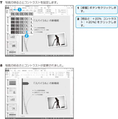 f:id:Microsoftblog:20140924154904j:plain f:id:Microsoftblog:20140924154904j:plain