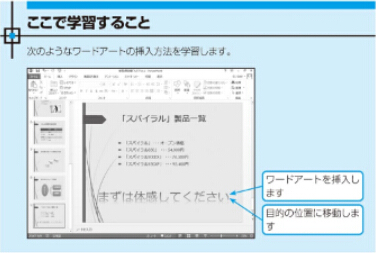 f:id:Microsoftblog:20140924155705j:plain f:id:Microsoftblog:20140924155705j:plain