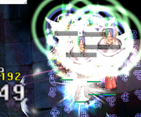 f:id:Mifeena:20060406154649j:image f:id:Mifeena:20060406154649j:image