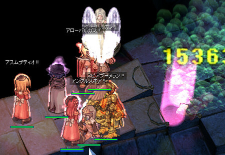 f:id:Mifeena:20060529010407j:image f:id:Mifeena:20060529010407j:image