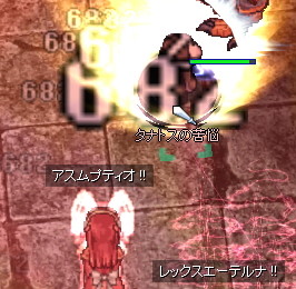 f:id:Mifeena:20060710042039j:image f:id:Mifeena:20060710042039j:image