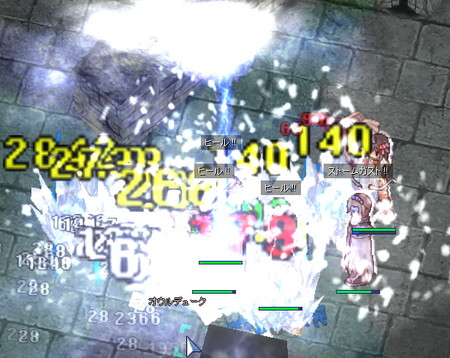 f:id:Mifeena:20060710042102j:image f:id:Mifeena:20060710042102j:image