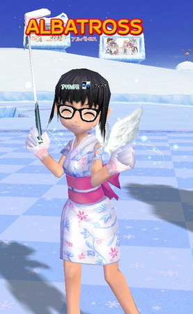 f:id:Mifeena:20060801103645j:image f:id:Mifeena:20060801103645j:image