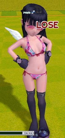 f:id:Mifeena:20060828090322j:image f:id:Mifeena:20060828090322j:image