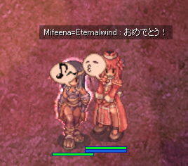 f:id:Mifeena:20060831105222j:image f:id:Mifeena:20060831105222j:image