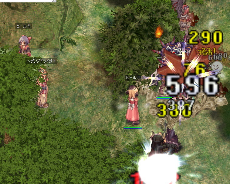 f:id:Mifeena:20060911100036j:image f:id:Mifeena:20060911100036j:image