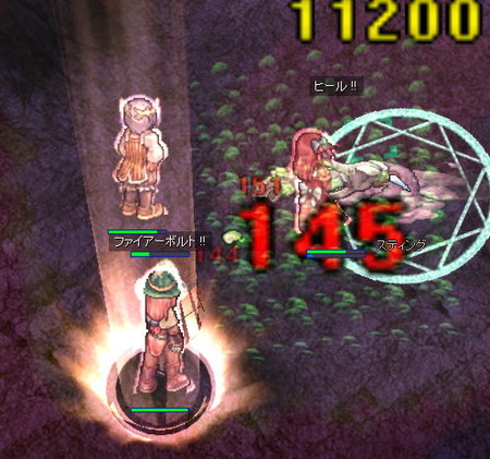 f:id:Mifeena:20061020101428j:image f:id:Mifeena:20061020101428j:image