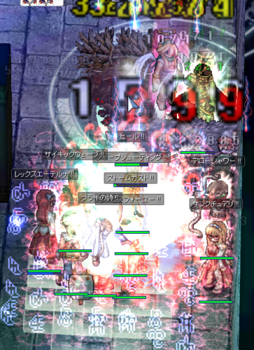f:id:Mifeena:20100714204505j:image f:id:Mifeena:20100714204505j:image