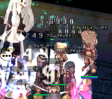 f:id:Mifeena:20100726191628j:image f:id:Mifeena:20100726191628j:image
