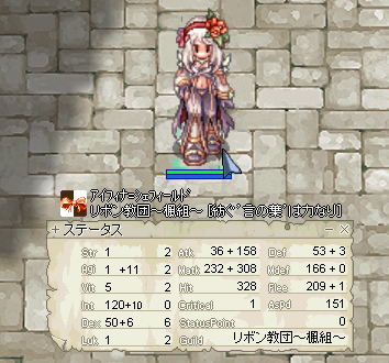 f:id:Mifeena:20100726191630j:image f:id:Mifeena:20100726191630j:image