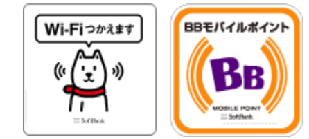 f:id:Miketoy:20150210185223j:plain f:id:Miketoy:20150210185223j:plain
