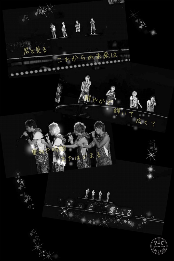 f:id:Milkyway37:20151214211737j:image f:id:Milkyway37:20151214211737j:image