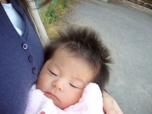 f:id:Miori:20051101141136j:image:w250 f:id:Miori:20051101141136j:image:w250
