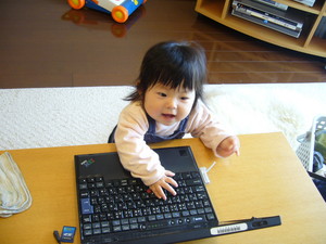 f:id:Miori:20060528102242j:image:w250 f:id:Miori:20060528102242j:image:w250