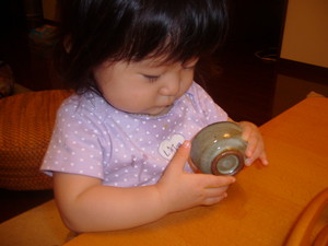 f:id:Miori:20060725204406j:image:w250 f:id:Miori:20060725204406j:image:w250