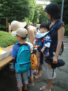 f:id:Miori:20060730094340j:image:w190 f:id:Miori:20060730094340j:image:w190