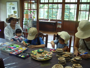 f:id:Miori:20060730143849j:image:w250 f:id:Miori:20060730143849j:image:w250