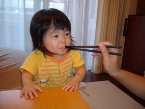 f:id:Miori:20060906230621j:image:w250 f:id:Miori:20060906230621j:image:w250