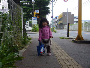 f:id:Miori:20070514001112j:image:w250 f:id:Miori:20070514001112j:image:w250