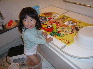 f:id:Miori:20071118190229j:image f:id:Miori:20071118190229j:image