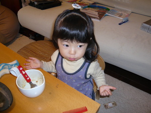 f:id:Miori:20071130221344j:image f:id:Miori:20071130221344j:image