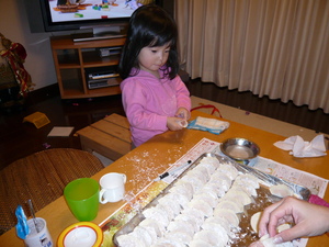 f:id:Miori:20071231152543j:image f:id:Miori:20071231152543j:image