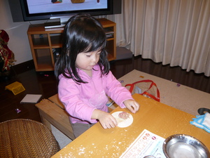 f:id:Miori:20071231152545j:image f:id:Miori:20071231152545j:image