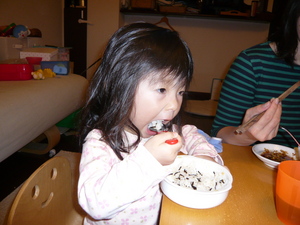 f:id:Miori:20080111110617j:image f:id:Miori:20080111110617j:image