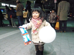 f:id:Miori:20080115171749j:image f:id:Miori:20080115171749j:image