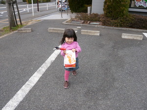 f:id:Miori:20080120125443j:image f:id:Miori:20080120125443j:image