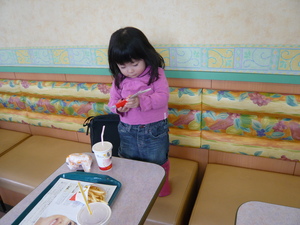 f:id:Miori:20080120125510j:image f:id:Miori:20080120125510j:image