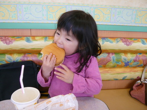 f:id:Miori:20080120125514j:image f:id:Miori:20080120125514j:image