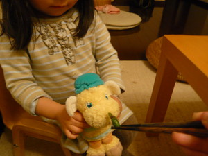 f:id:Miori:20080209235651j:image f:id:Miori:20080209235651j:image