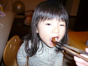 f:id:Miori:20080209235718j:image f:id:Miori:20080209235718j:image