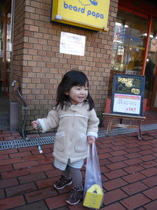 f:id:Miori:20080209235725j:image f:id:Miori:20080209235725j:image