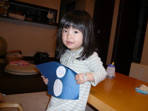 f:id:Miori:20080210000118j:image f:id:Miori:20080210000118j:image