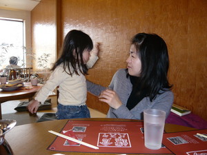 f:id:Miori:20080302175734j:image f:id:Miori:20080302175734j:image