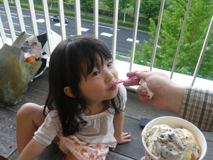 f:id:Miori:20080504092525j:image f:id:Miori:20080504092525j:image