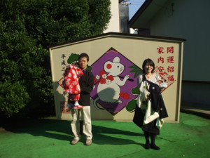 f:id:Miori:20081005181702j:image f:id:Miori:20081005181702j:image