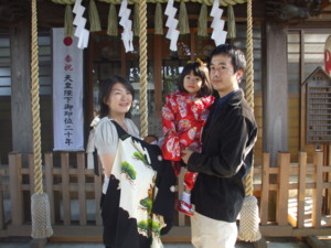 f:id:Miori:20081005181705j:image f:id:Miori:20081005181705j:image