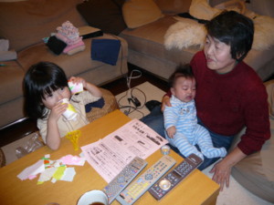 f:id:Miori:20090130145453j:image f:id:Miori:20090130145453j:image