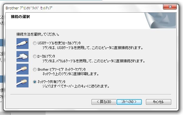 f:id:Misat:20120413004032j:plain f:id:Misat:20120413004032j:plain